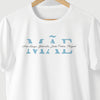 Camiseta Mãe e Filhos Cores branca algodão 100% - ASAS